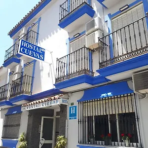 Cuevas Maison d'hôtes